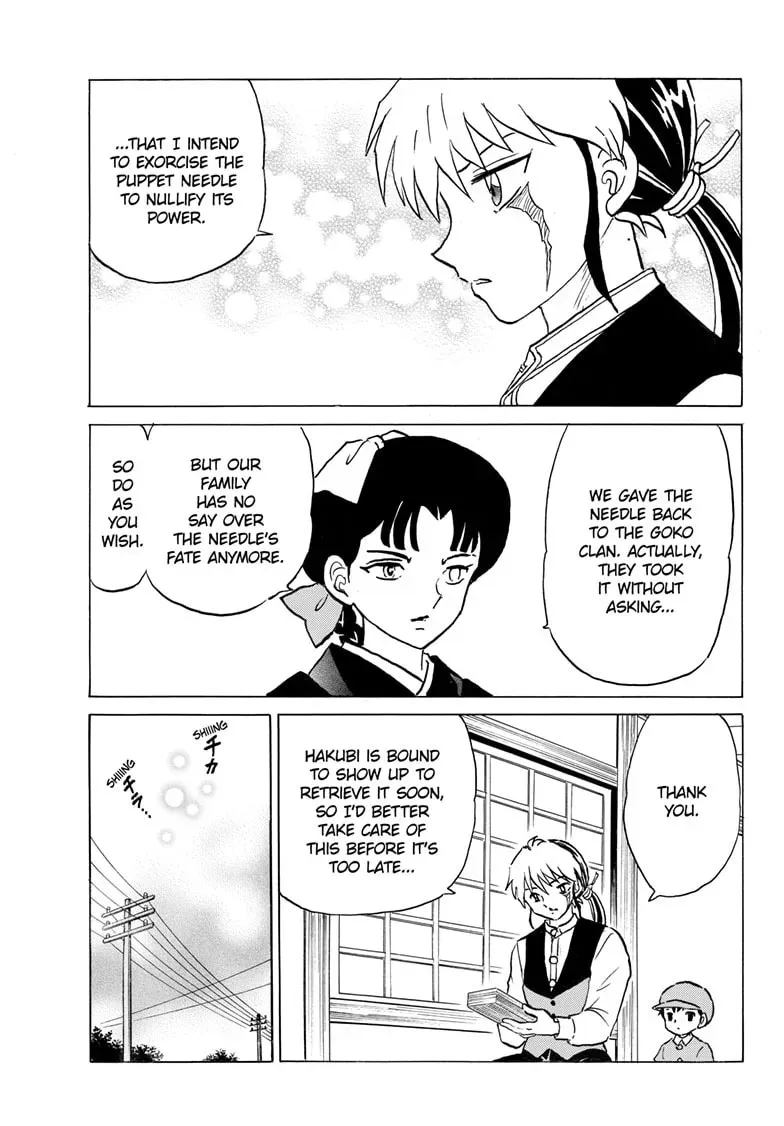 Read Mao chapter 0.6 image 17 on Lezhin