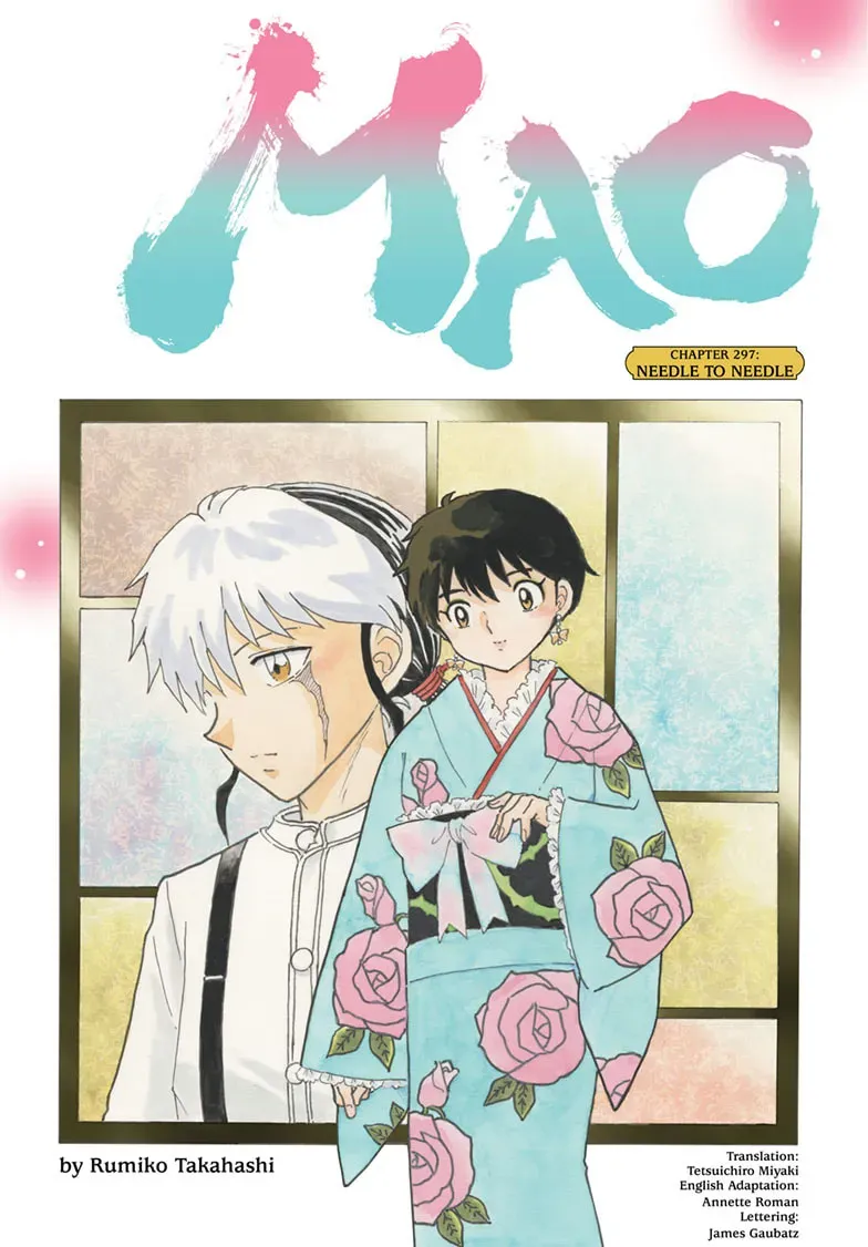 Read Mao chapter 0.7 image 0 on Lezhin