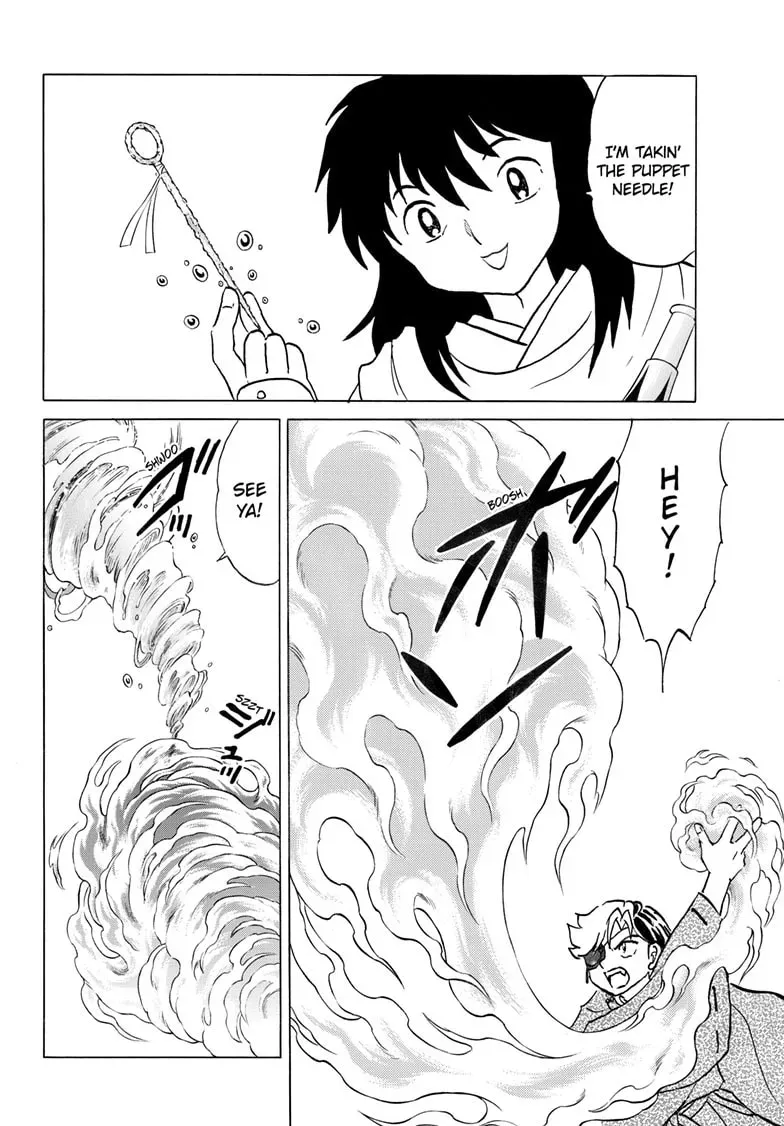 Read Mao chapter 0.7 image 10 on Lezhin