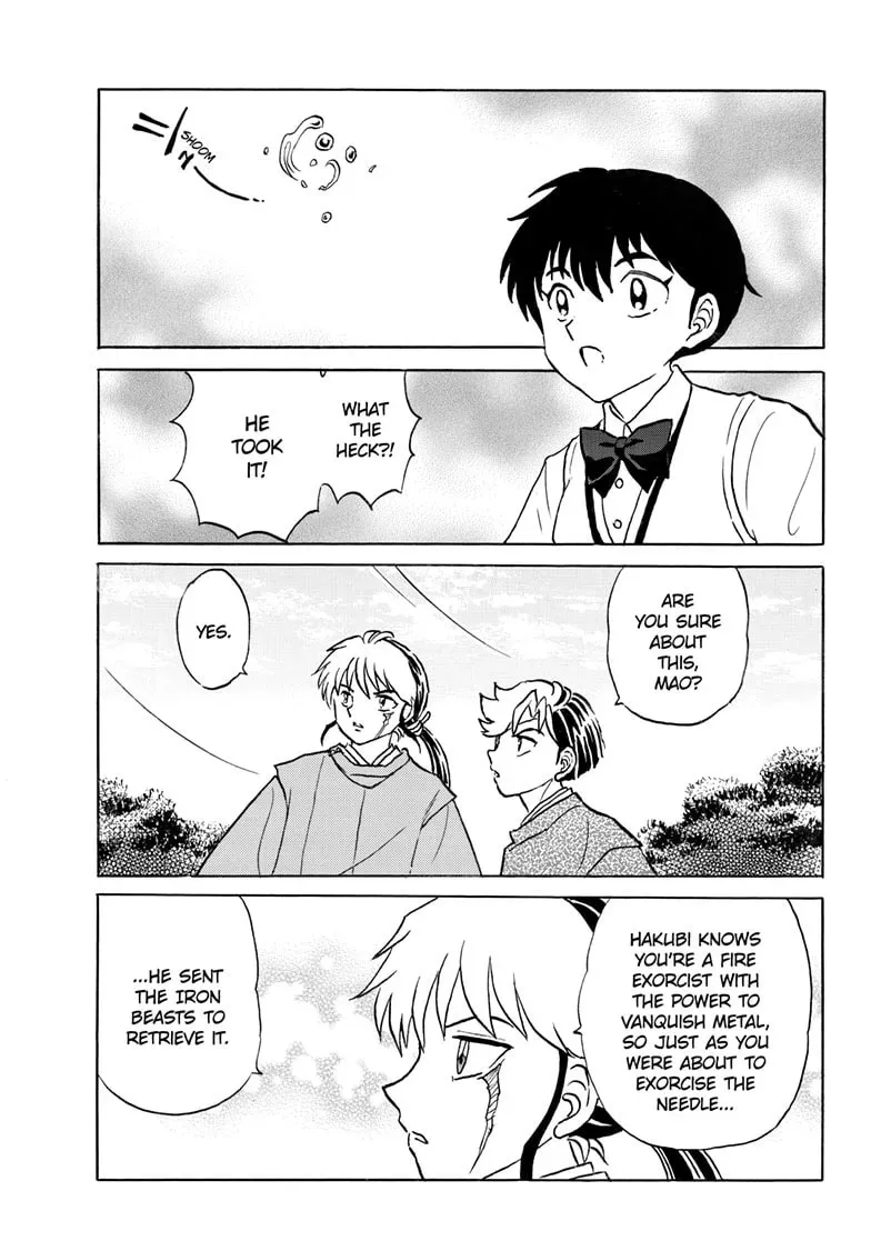Read Mao chapter 0.7 image 11 on Lezhin