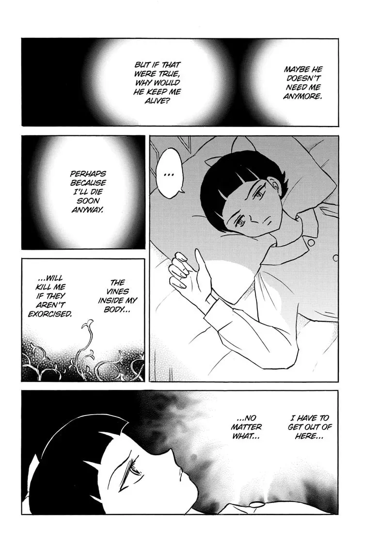 Read Mao chapter 0.7 image 14 on Lezhin