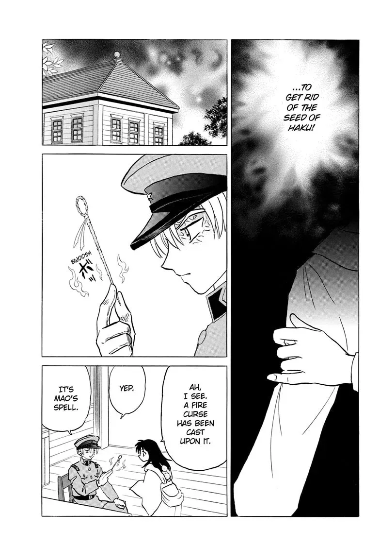 Read Mao chapter 0.7 image 15 on Lezhin