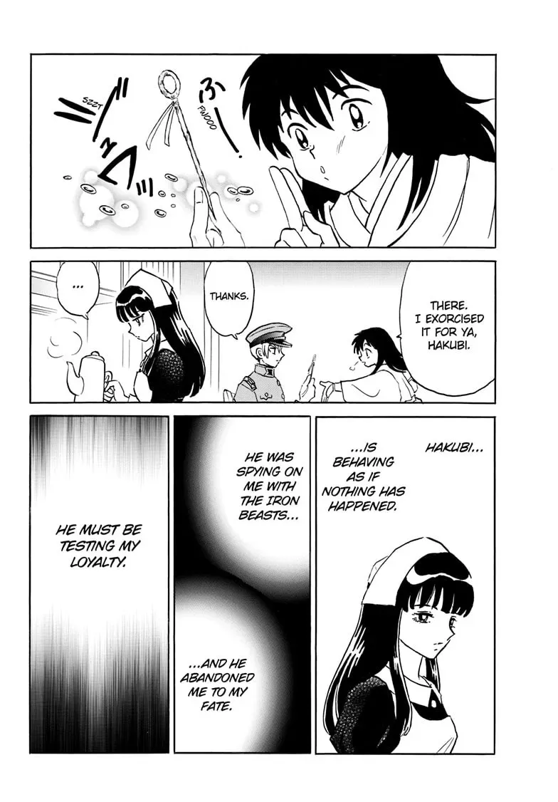 Read Mao chapter 0.7 image 16 on Lezhin