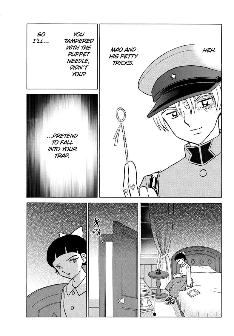 Read Mao chapter 0.7 image 17 on Lezhin