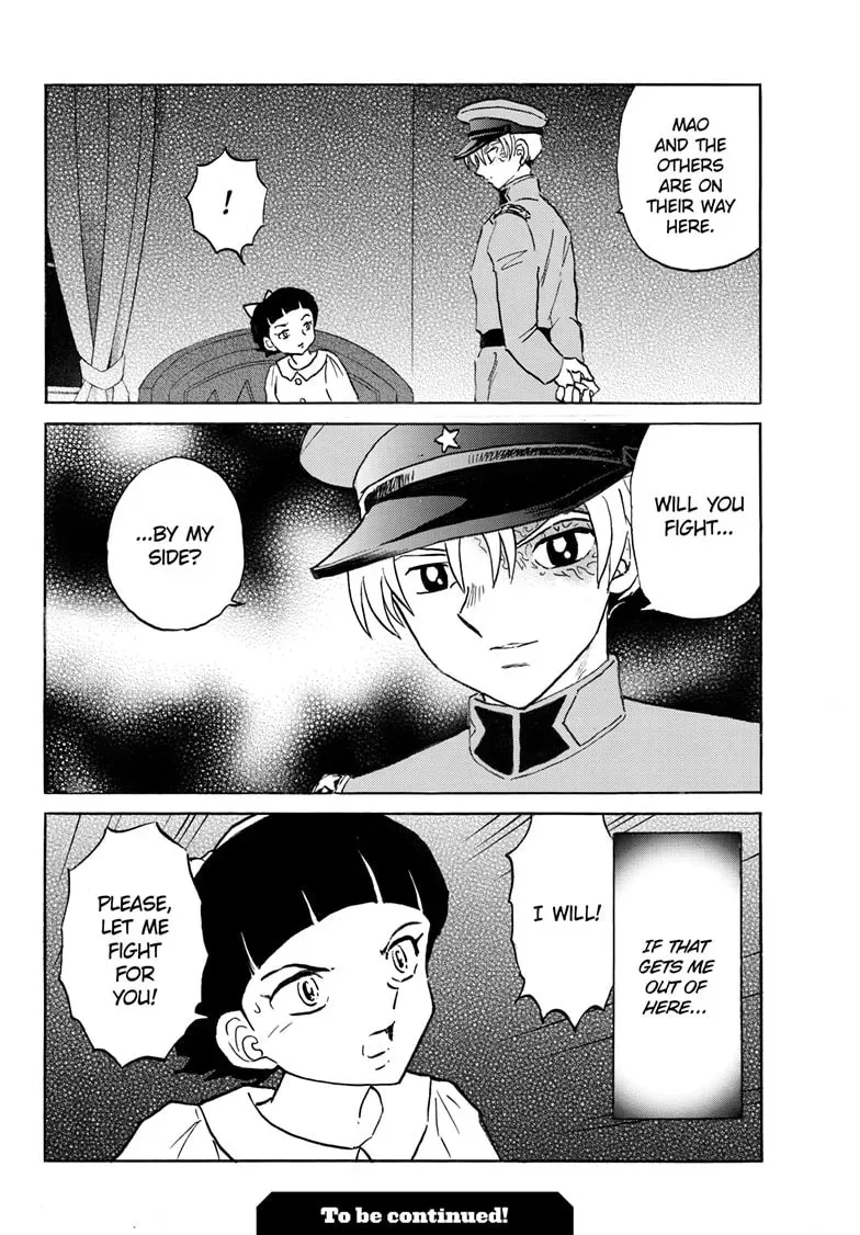 Read Mao chapter 0.7 image 20 on Lezhin