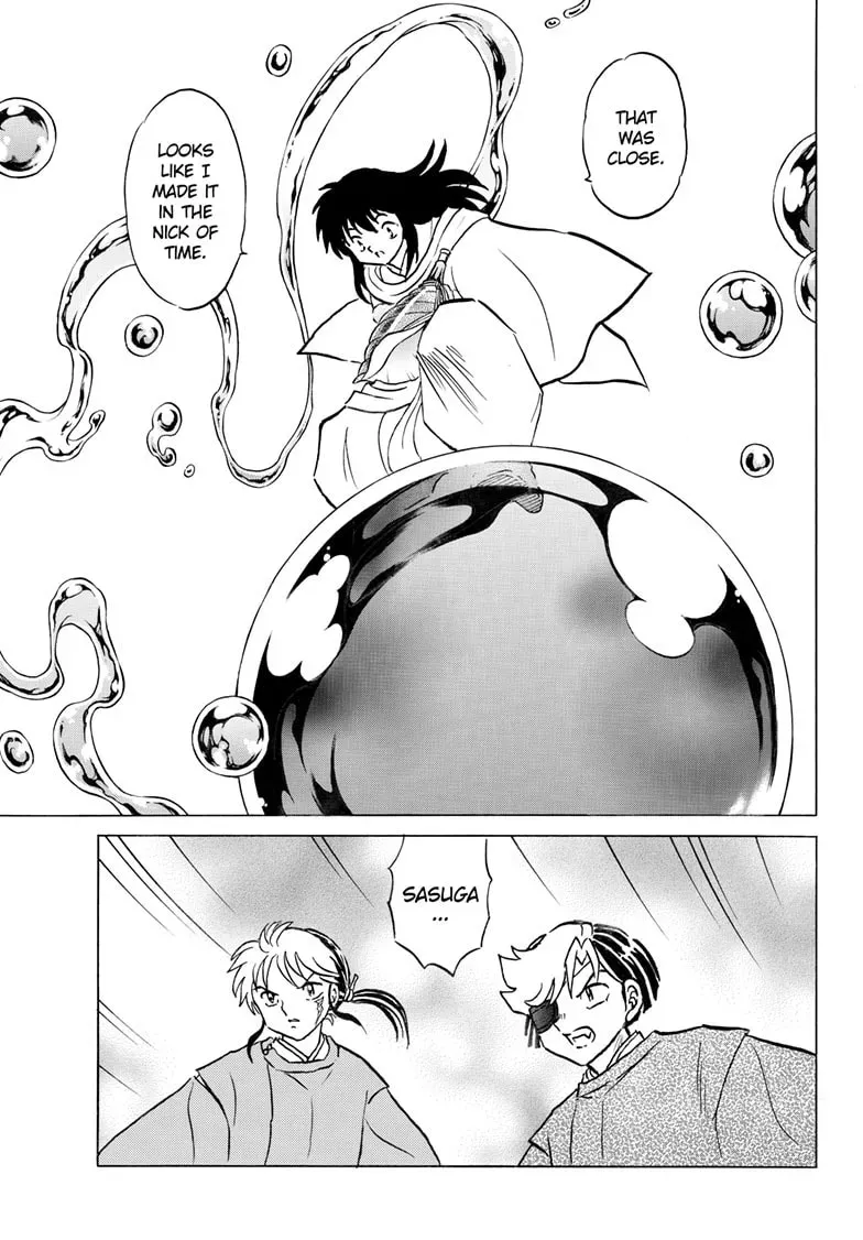 Read Mao chapter 0.7 image 9 on Lezhin
