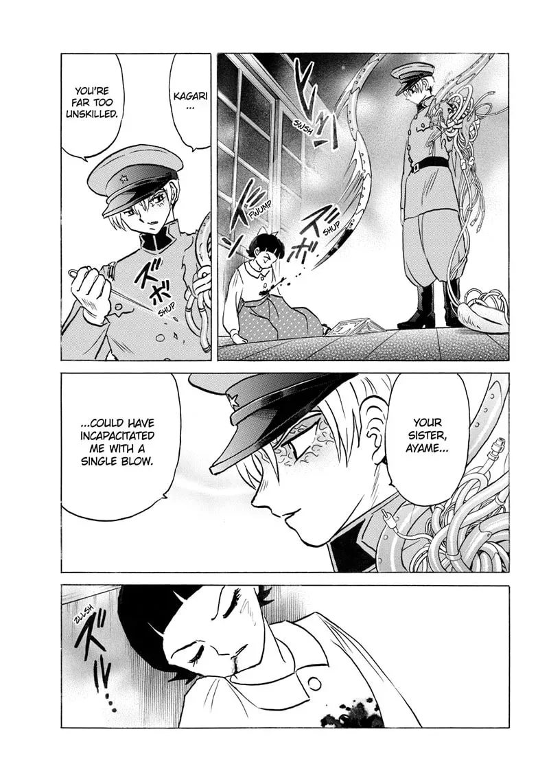 Read Mao chapter 0.8 image 11 on Lezhin