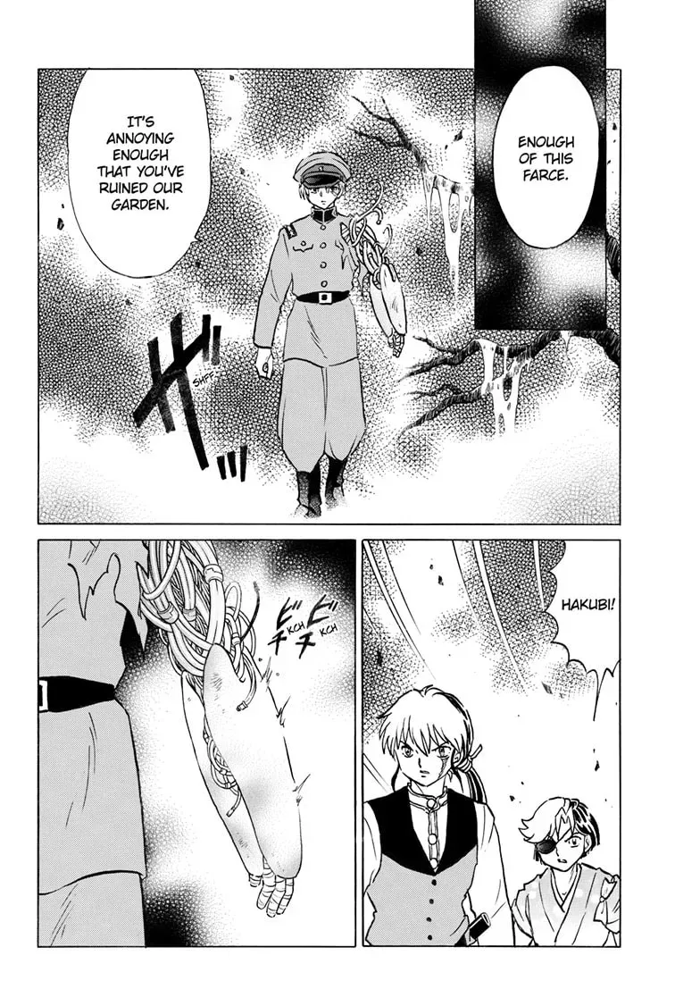 Read Mao chapter 0.8 image 14 on Lezhin