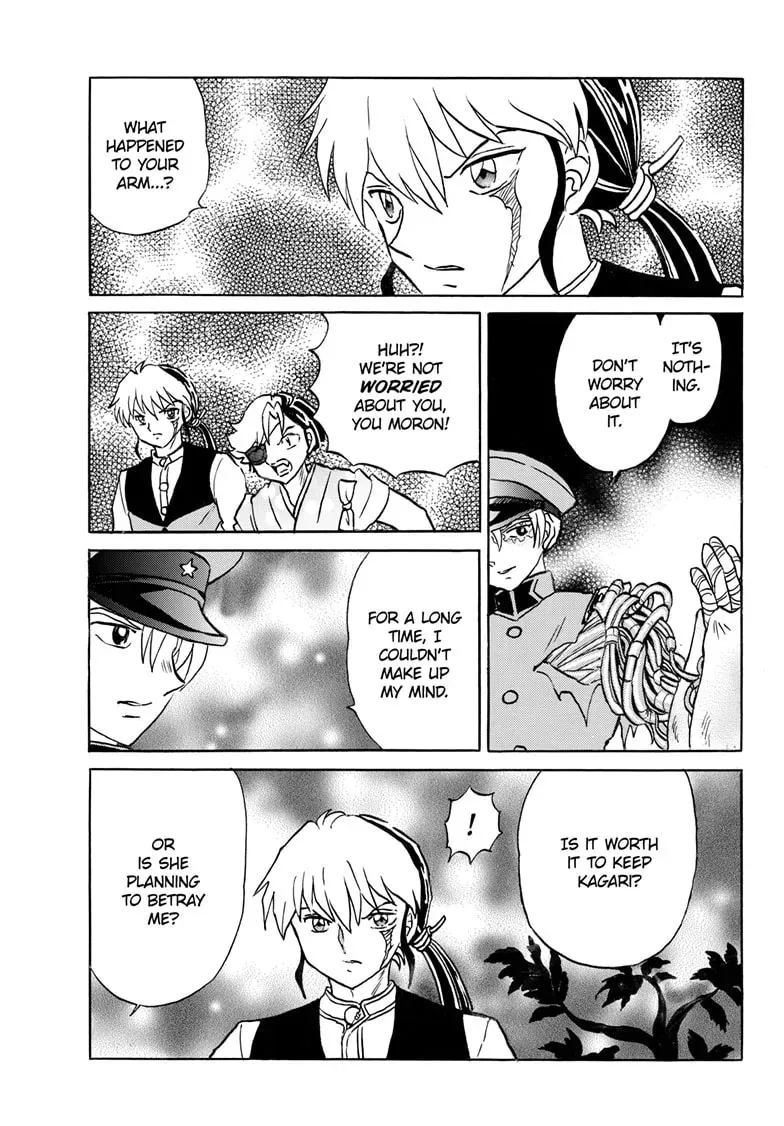 Read Mao chapter 0.8 image 15 on Lezhin