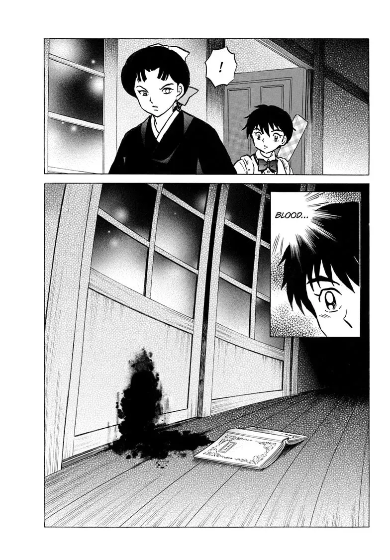Read Mao chapter 0.8 image 17 on Lezhin