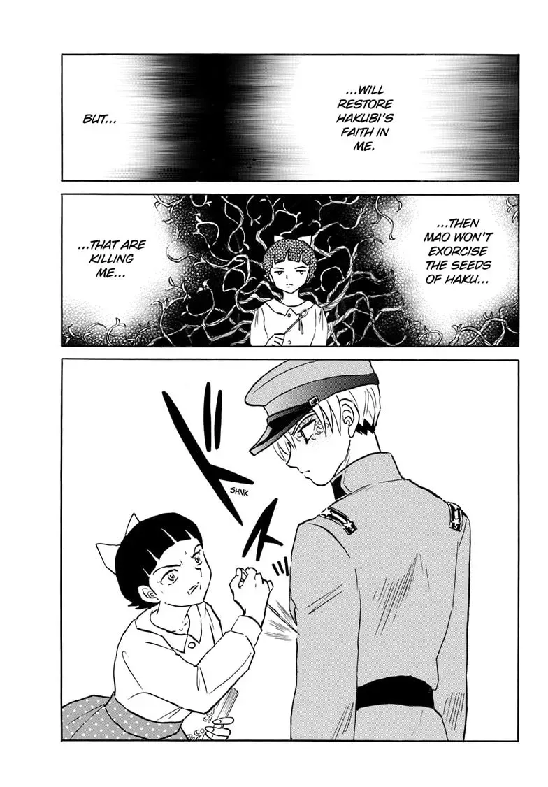 Read Mao chapter 0.8 image 7 on Lezhin
