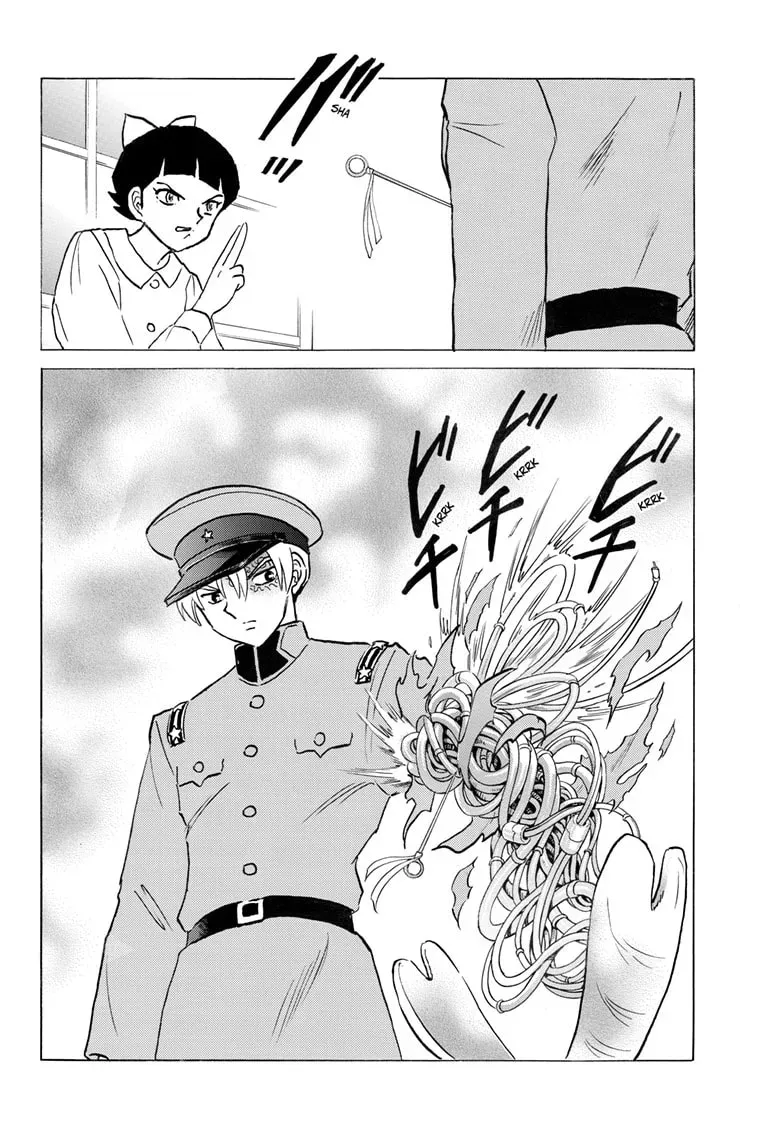 Read Mao chapter 0.8 image 8 on Lezhin