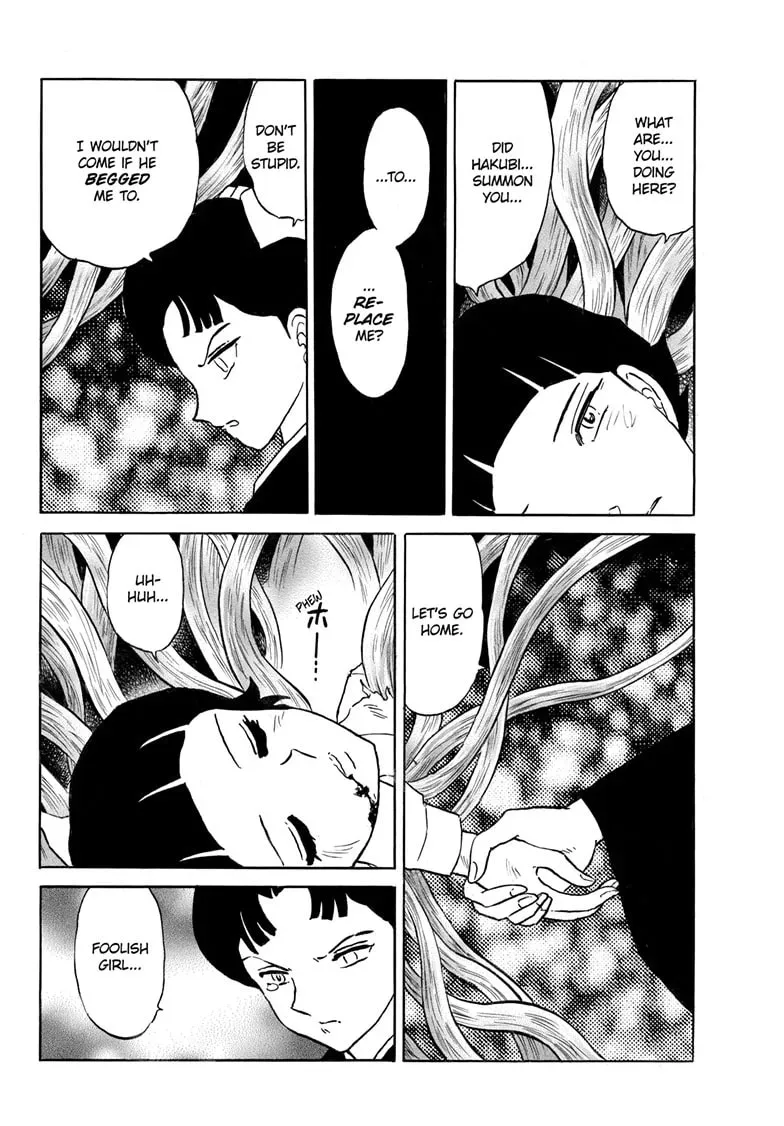 Read Mao chapter 0.9 image 10 on Lezhin