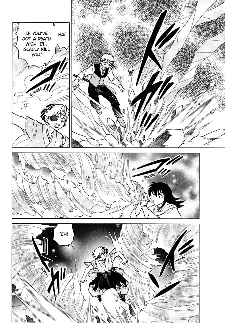 Read Mao chapter 0.9 image 16 on Lezhin