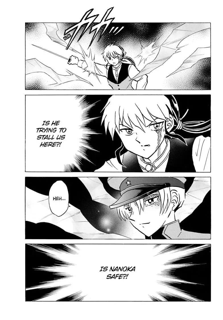 Read Mao chapter 0.9 image 17 on Lezhin