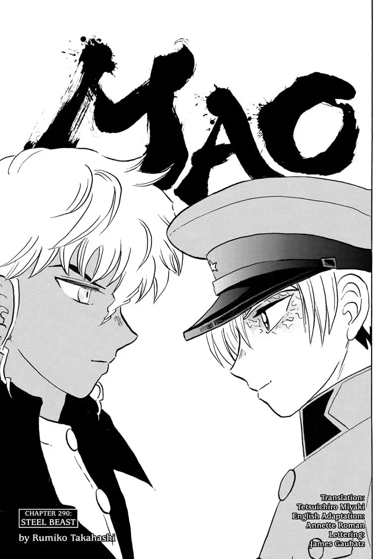 Read Mao chapter 0 image 0 on Lezhin