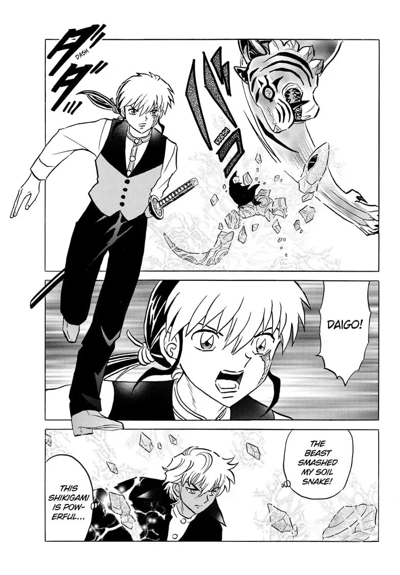 Read Mao chapter 0 image 13 on Lezhin