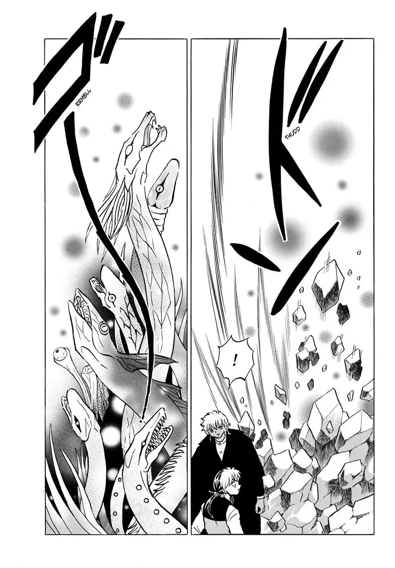 Read Mao chapter 0 image 17 on Lezhin