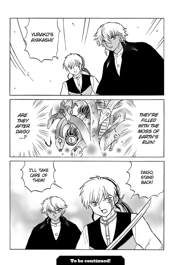 Read Mao chapter 0 image 18 on Lezhin