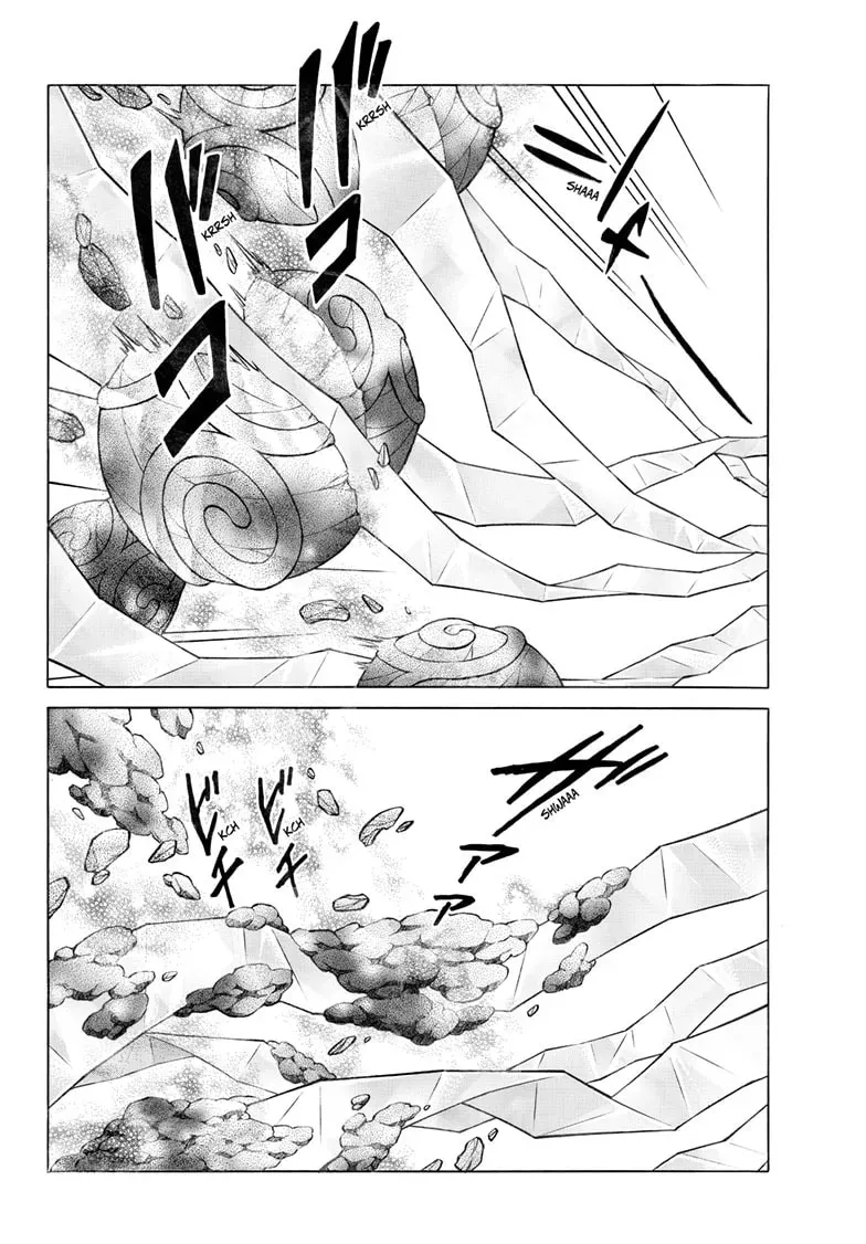Read Mao chapter 0 image 2 on Lezhin
