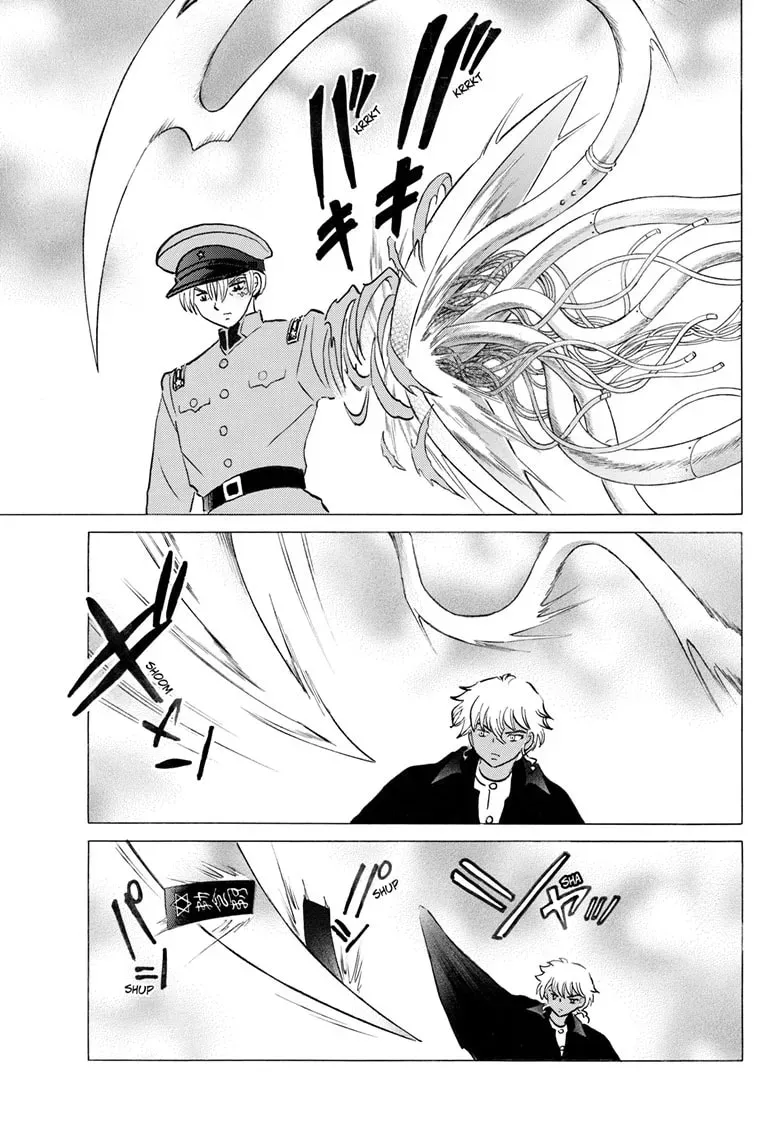 Read Mao chapter 0 image 3 on Lezhin