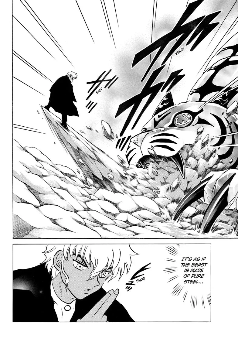 Read Mao chapter 0 image 8 on Lezhin