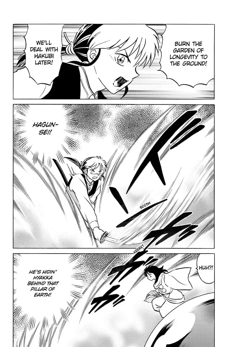 Read Mao chapter 1.1 image 7 on Lezhin