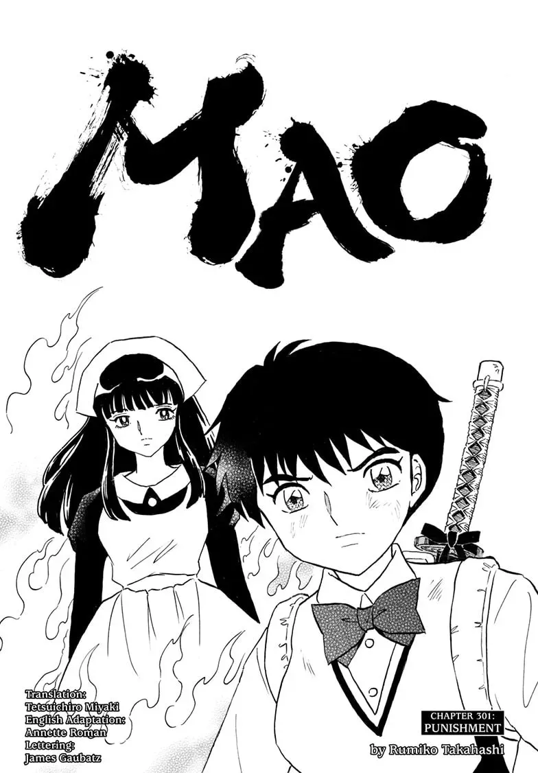 Read Mao chapter 1.2 image 0 on Lezhin