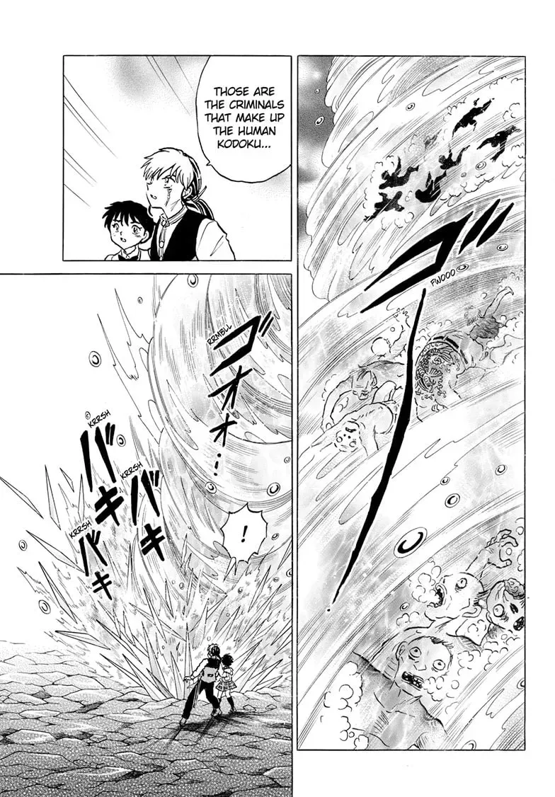 Read Mao chapter 1.2 image 15 on Lezhin