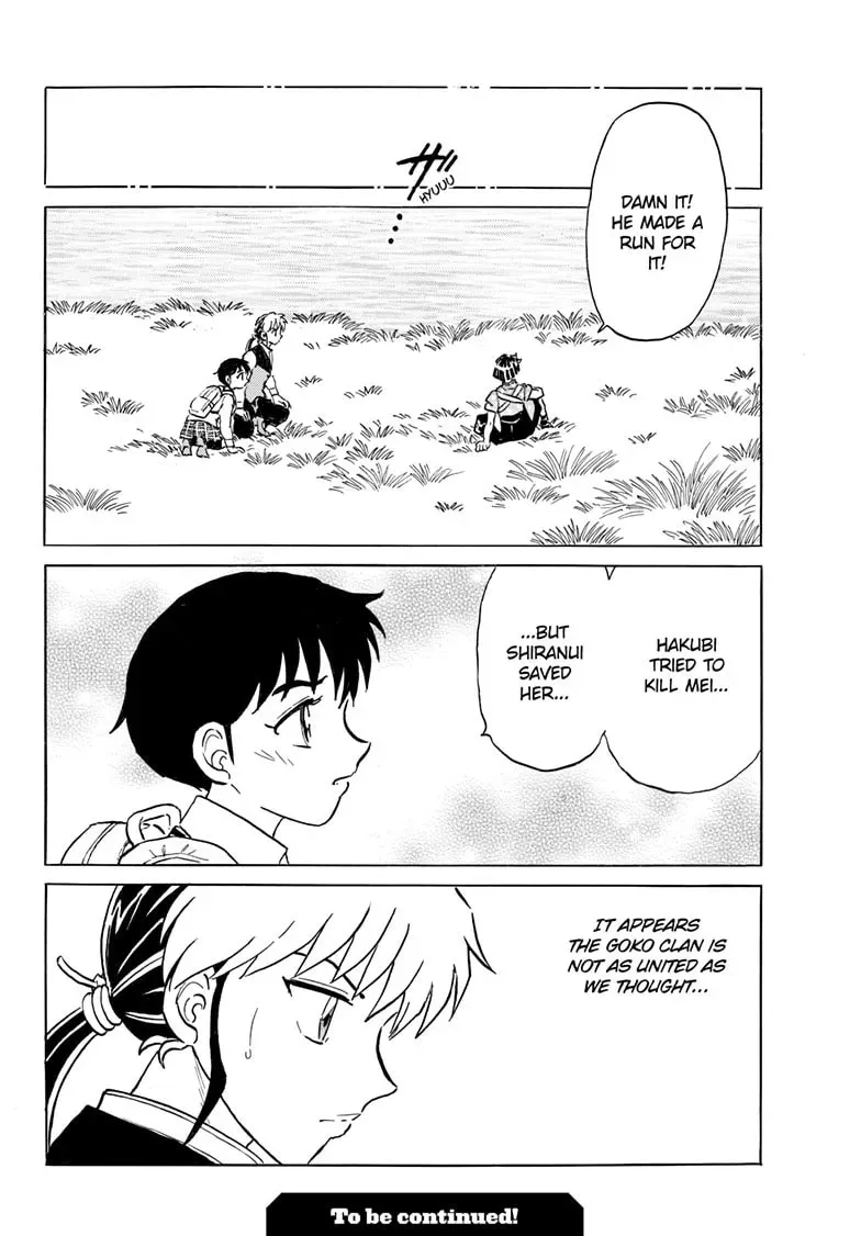 Read Mao chapter 1.2 image 18 on Lezhin