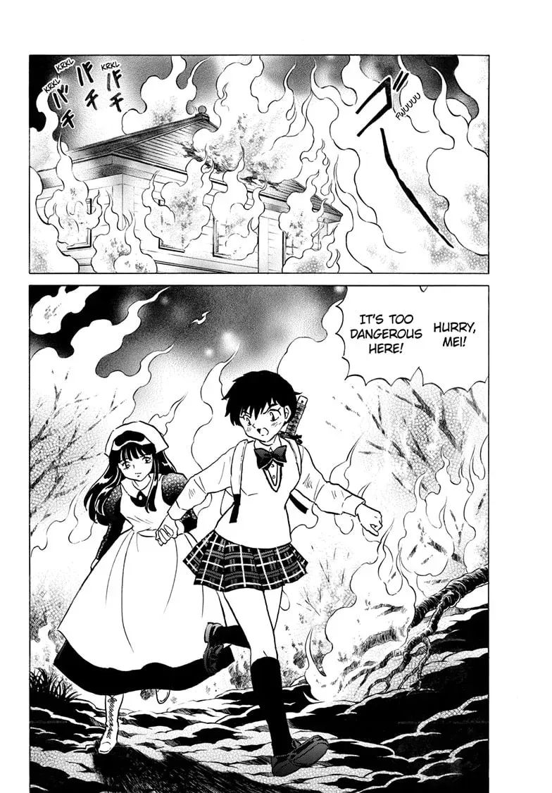 Read Mao chapter 1.2 image 2 on Lezhin