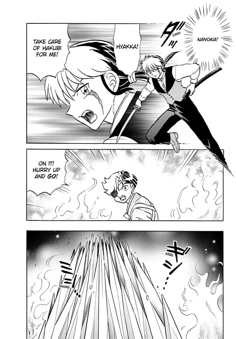 Read Mao chapter 1.2 image 9 on Lezhin