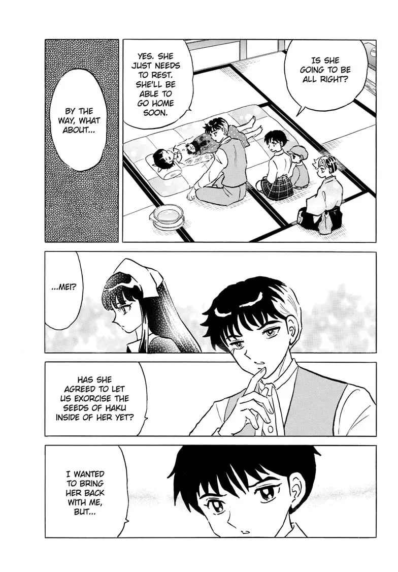 Read Mao chapter 1.3 image 15 on Lezhin