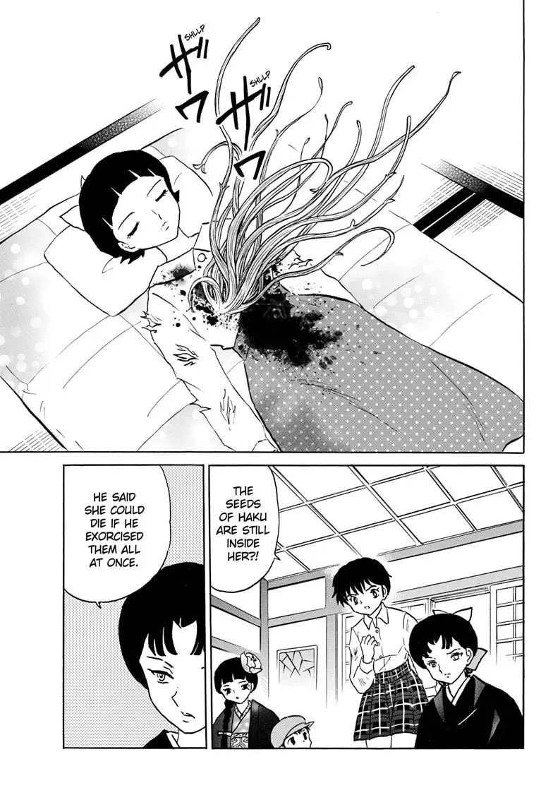 Read Mao chapter 1.3 image 5 on Lezhin