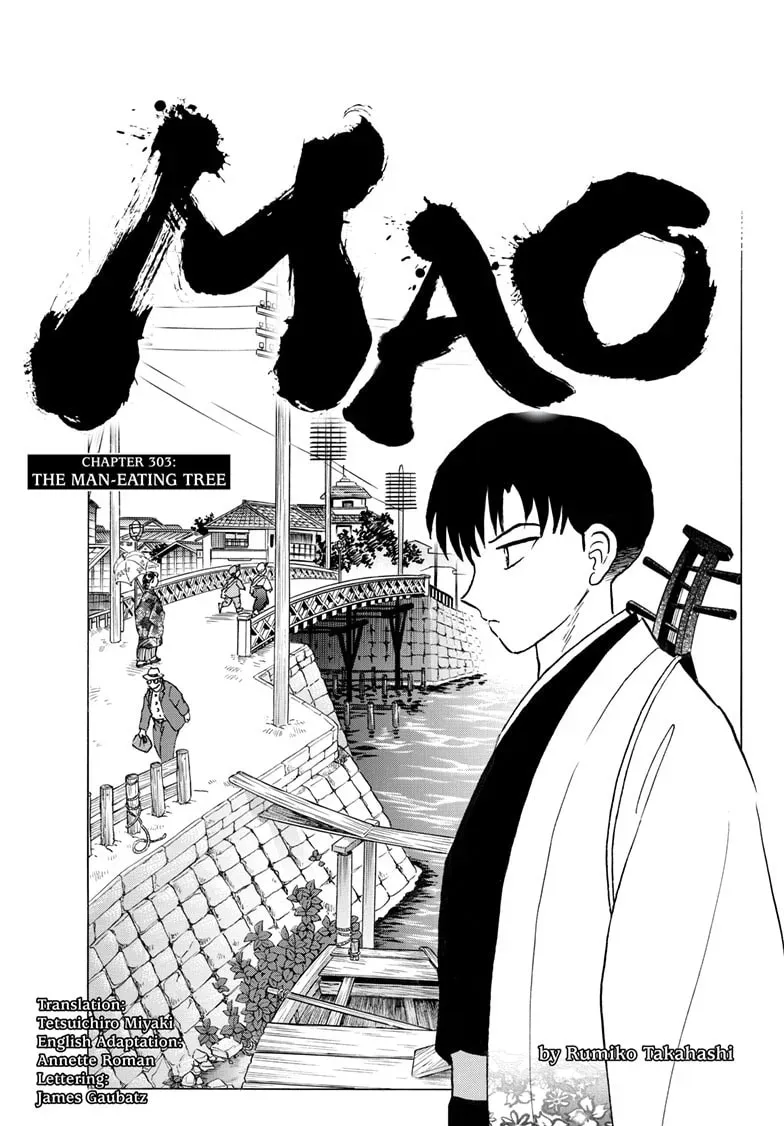 Read Mao chapter 1.4 image 0 on Lezhin