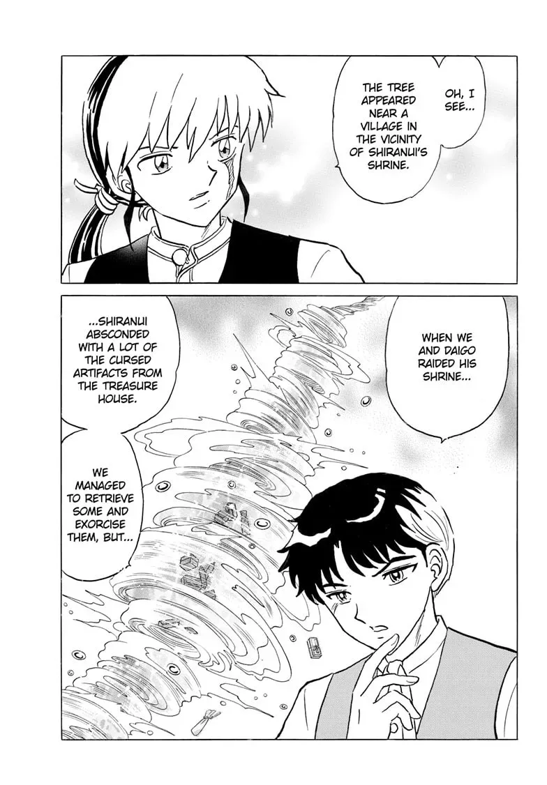 Read Mao chapter 1.4 image 11 on Lezhin