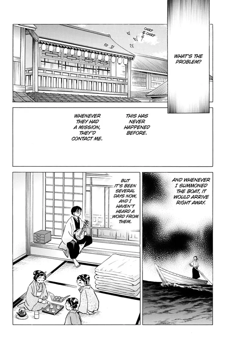 Read Mao chapter 1.4 image 6 on Lezhin