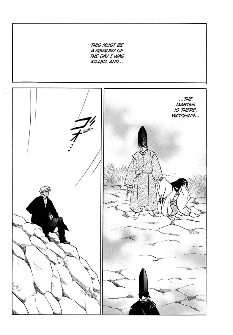 Read Mao chapter 1.8 image 16 on Lezhin