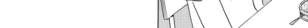 Read Mao chapter 1 image 13 on Lezhin