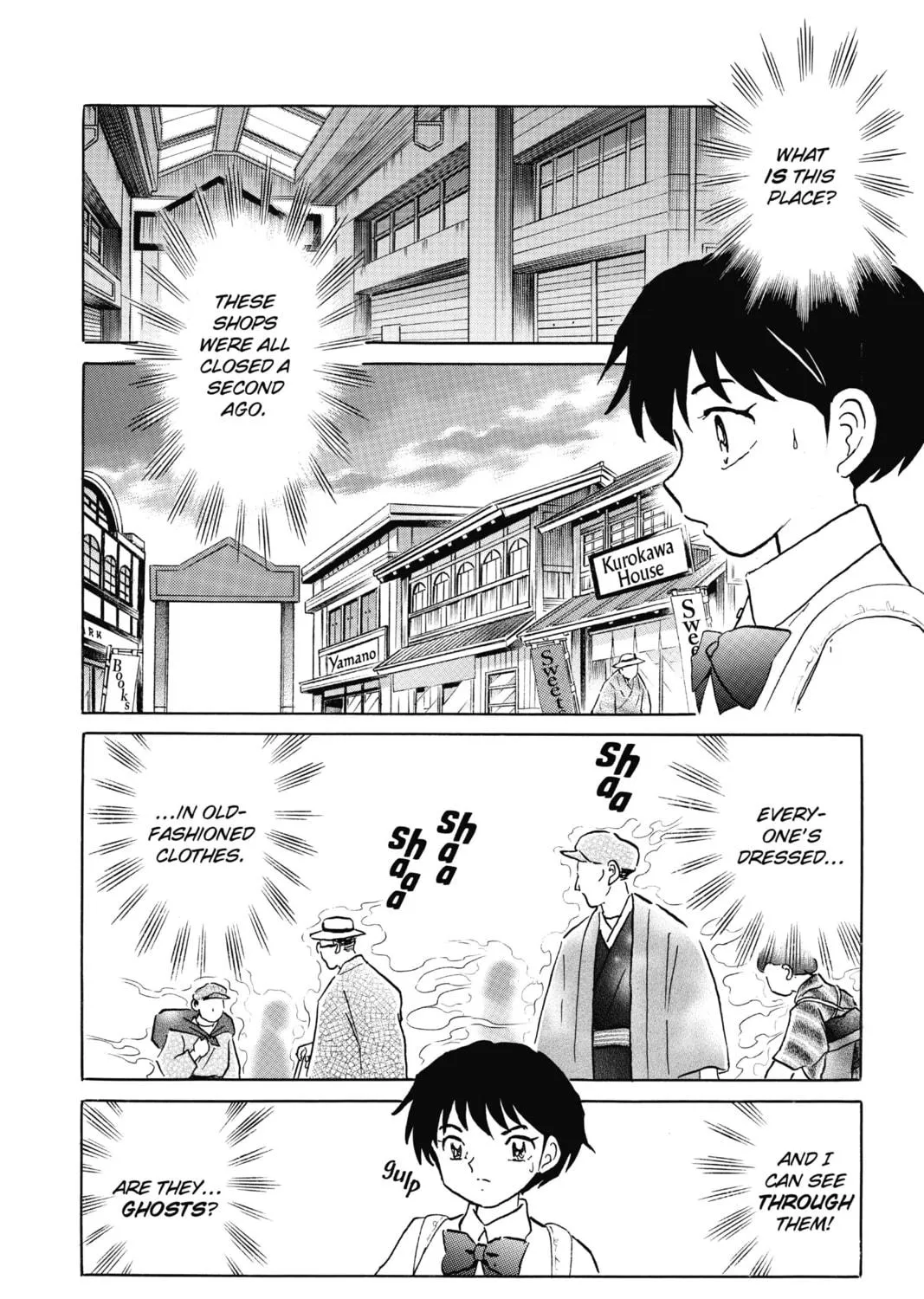 Read Mao chapter 1 image 22 on Lezhin