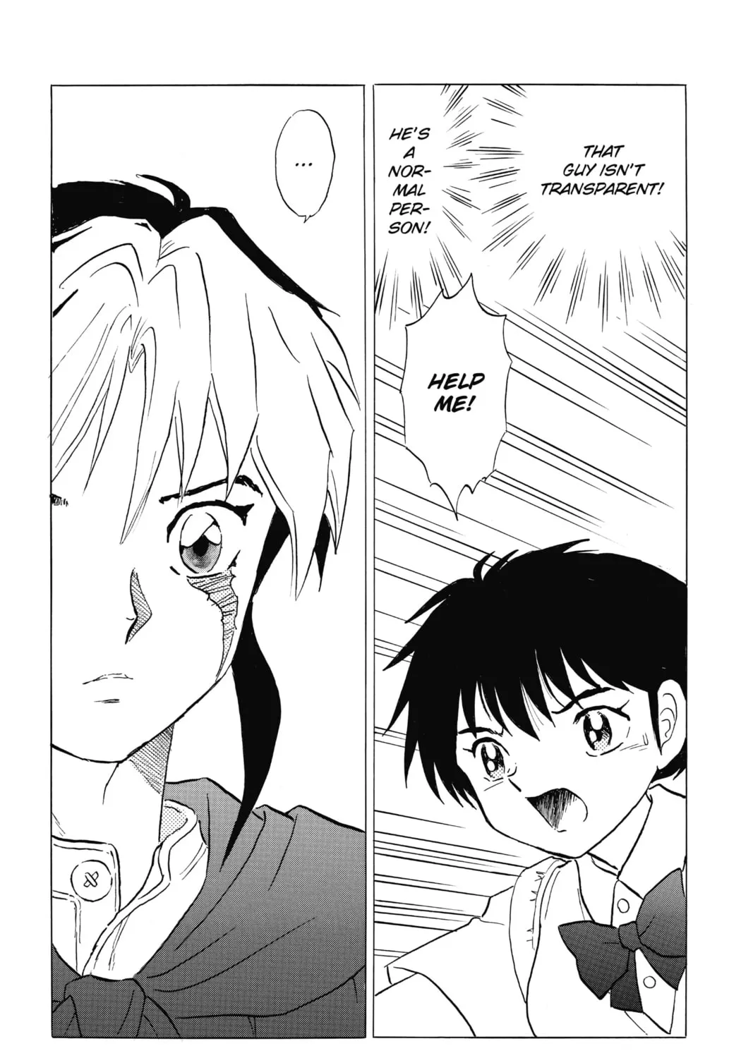 Read Mao chapter 1 image 32 on Lezhin