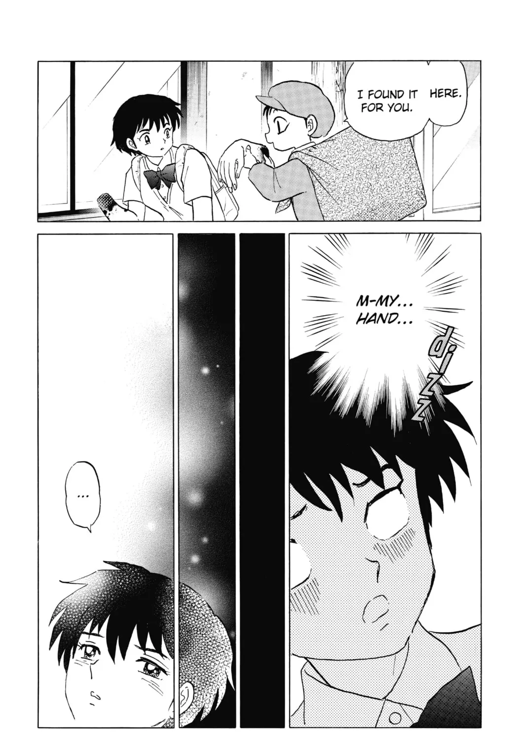 Read Mao chapter 1 image 44 on Lezhin