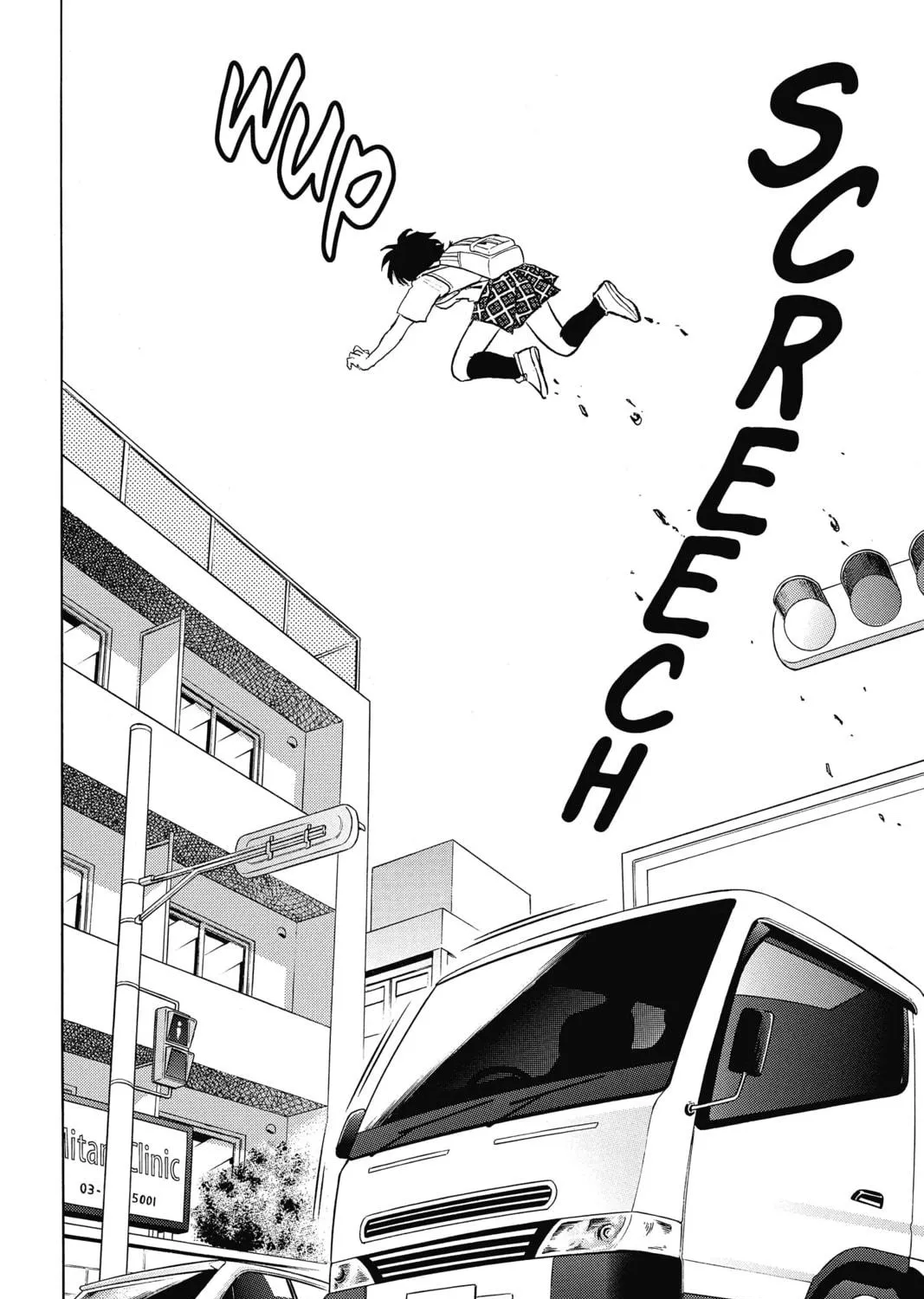 Read Mao chapter 1 image 70 on Lezhin