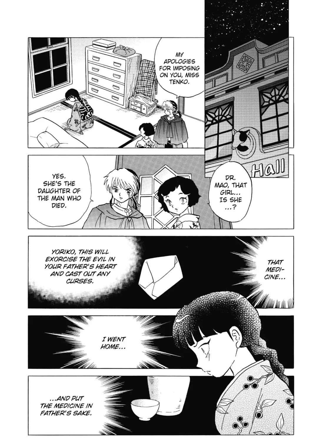 Read Mao chapter 10 image 2 on Lezhin