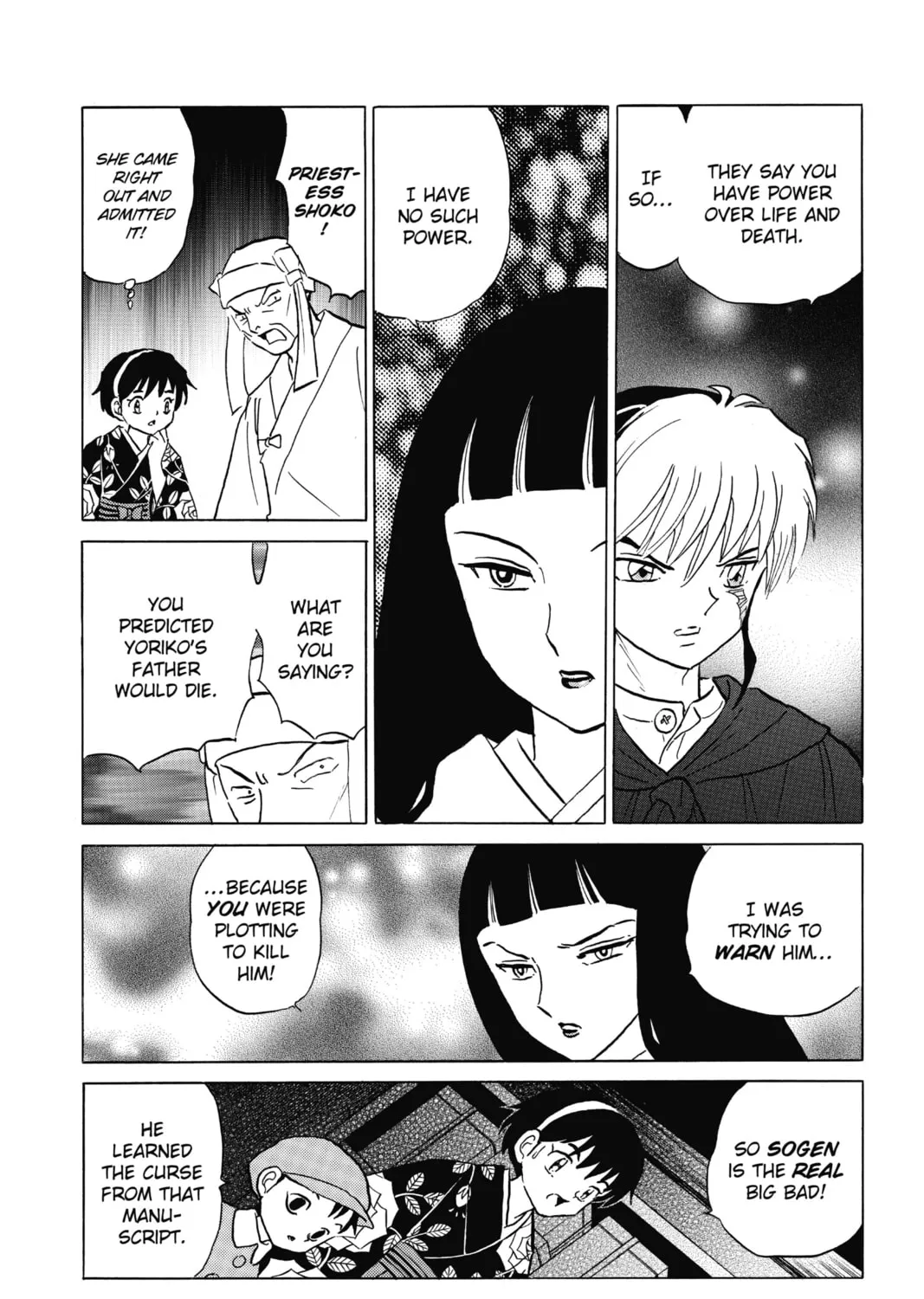 Read Mao chapter 10 image 30 on Lezhin
