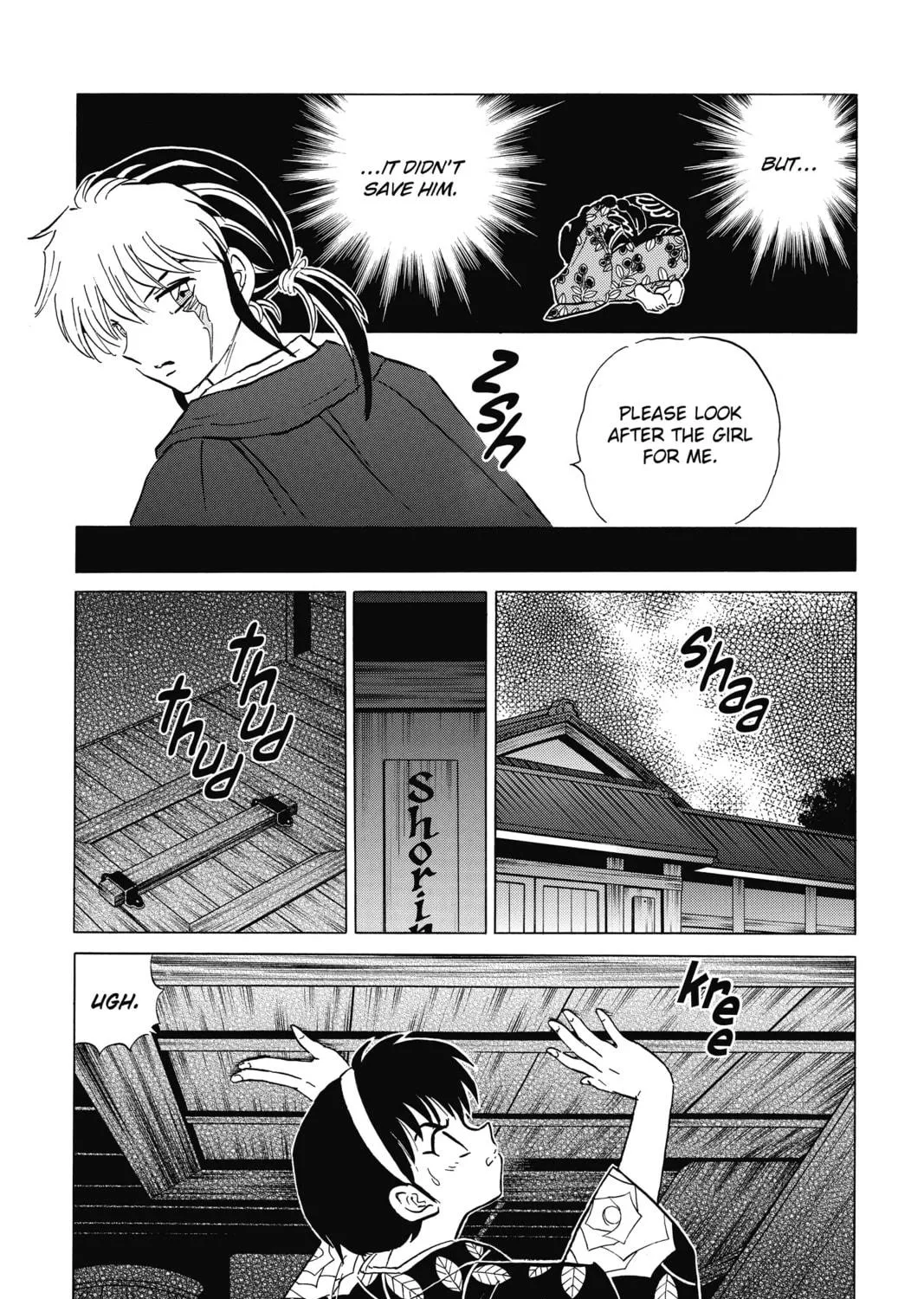Read Mao chapter 10 image 4 on Lezhin
