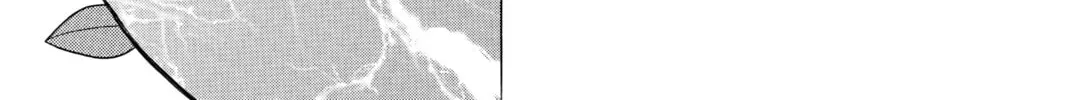 Read Mao chapter 100.1 image 11 on Lezhin
