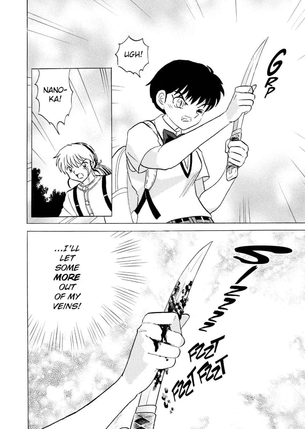 Read Mao chapter 100.1 image 24 on Lezhin