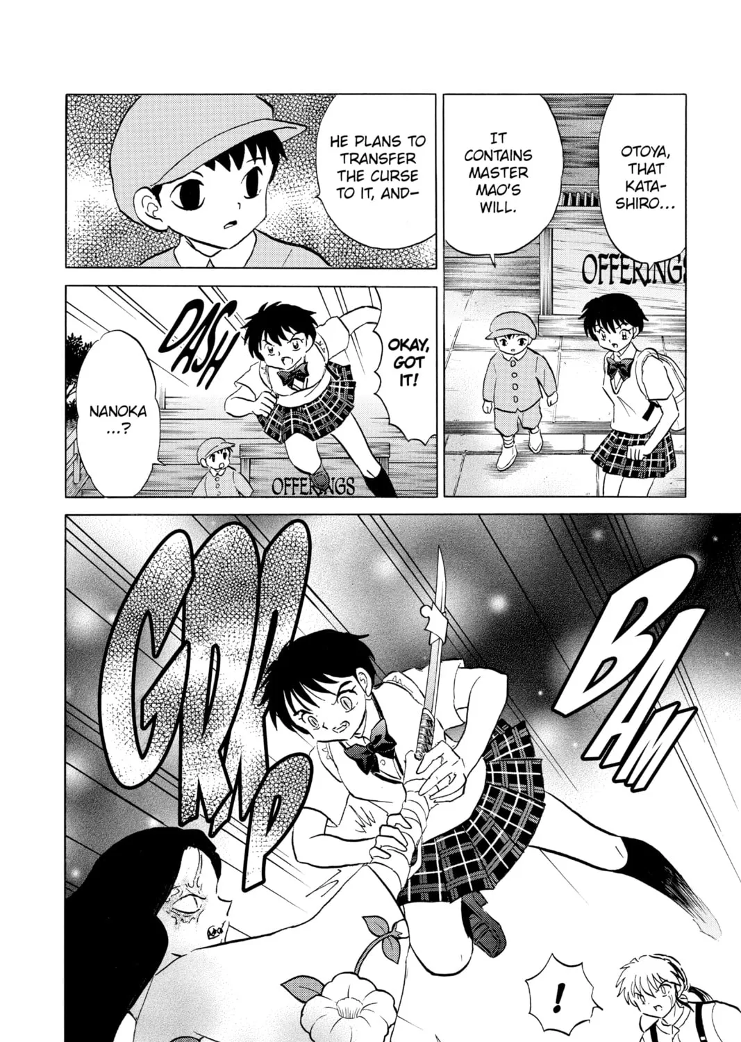 Read Mao chapter 100 image 12 on Lezhin