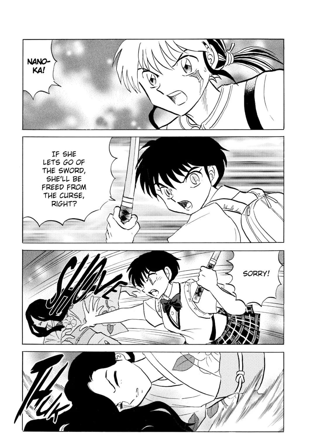 Read Mao chapter 100 image 14 on Lezhin